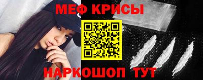 Альфа ПВП Бийск