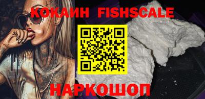сатива Берёзовский