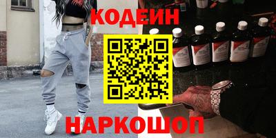 Альфа ПВП Бийск