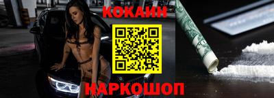 трава Беслан