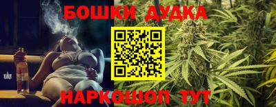 сатива Берёзовский