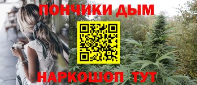 сатива Берёзовский