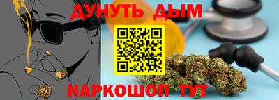 Альфа ПВП Бийск