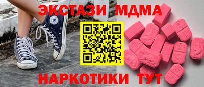 сатива Берёзовский
