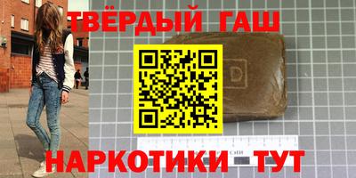 Альфа ПВП Бийск