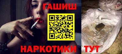 Альфа ПВП Бийск
