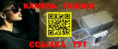 сатива Берёзовский