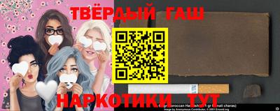 первитин Котовск