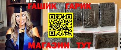 Альфа ПВП Бийск