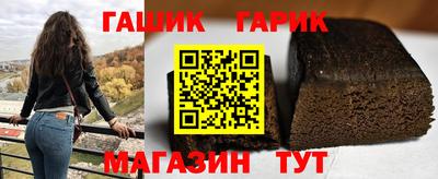 сатива Берёзовский